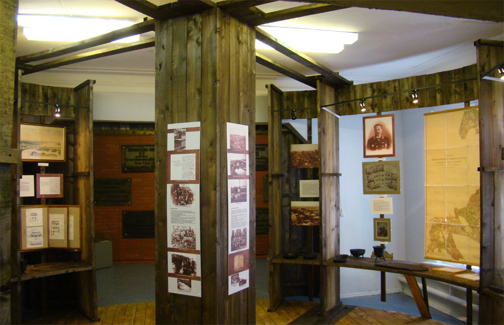 Лысьвенский музей